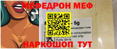 mix Заволжье