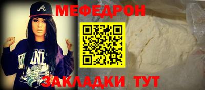 кокаин колумбия Заводоуковск