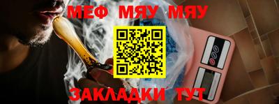 mix Заволжье