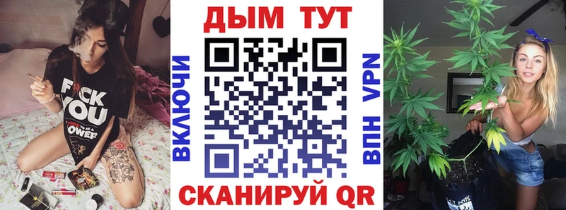 цена   Наро-Фоминск  Каннабис марихуана 