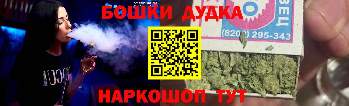 Канабис VHQ Наро-Фоминск